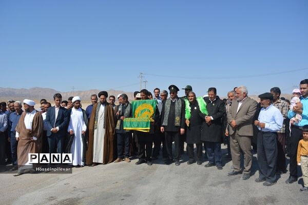 حضور دومین گروه کاروان خدام رضوی در شهرستان طبس استان خراسان جنوبی