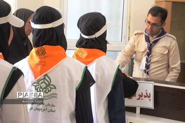 جشنواره استانی مهارت‌های تشکیلاتی  پیشتازان دخترسازمان دانش‌آموزی آذربایجان غربی در ارومیه