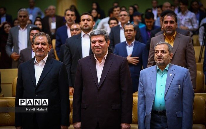 مراسم اختتامیه نوزدهمین کنگره ملی پرسش مهر ریاست‌جمهوری آغاز شد