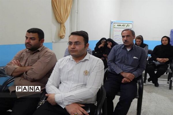 جلسه توجیهی لباس فرم مدارس دشتستان