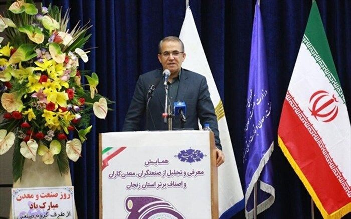 ۶ واحد صنعتی امسال در زنجان به بهره برداری می رسد