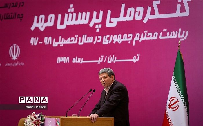 سیدجواد حسینی: تلاش داریم نظام جامع فنی و حرفه‌ای و کارآفرینی را سال آینده اجرا کنیم