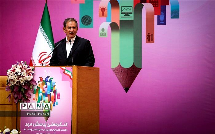 جهانگیری: برای مهارت‌آموزی شورای عالی تشکیل شده است