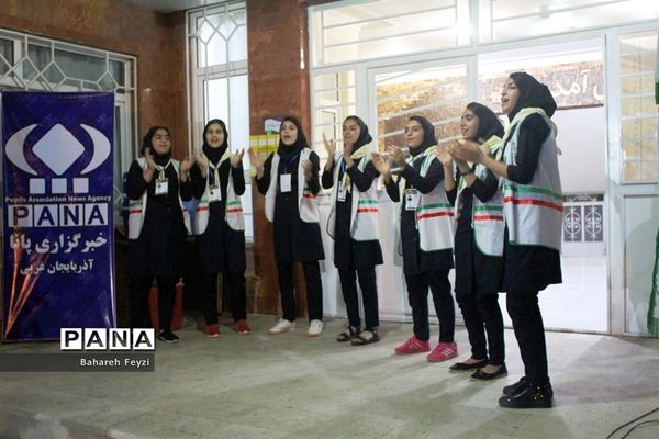 جشنواره استانی مهارت‌های تشکیلاتی پیشتازان دخترسازمان دانش‌آموزی آذربایجان غربی در ارومیه
