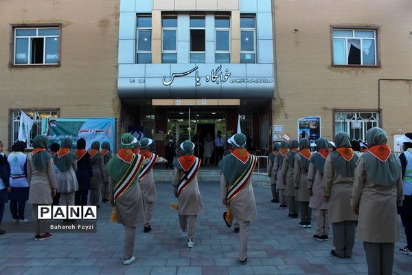 جشنواره استانی مهارت‌های تشکیلاتی پیشتازان دخترسازمان دانش‌آموزی آذربایجان غربی در ارومیه