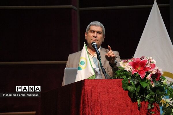 اختتامیه سی‌امین دوره رقابت‌های علمی تخصصی معلمان تربیت بدنی و آموزگاران خواهر سراسر کشور