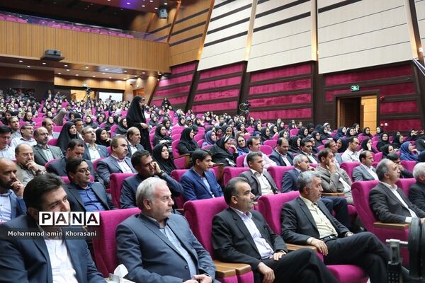 اختتامیه سی‌امین دوره رقابت‌های علمی تخصصی معلمان تربیت بدنی و آموزگاران خواهر سراسر کشور