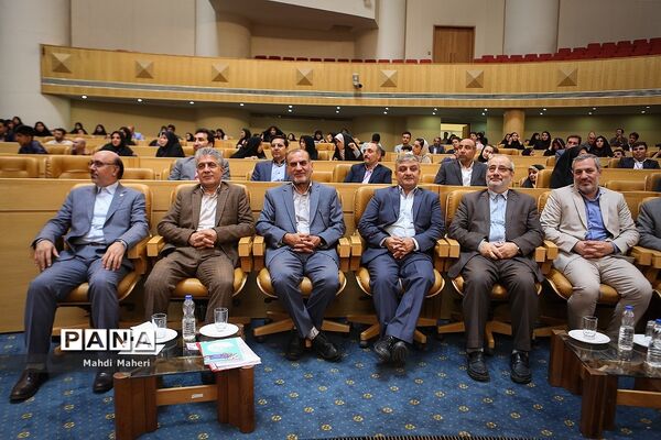 نوزدهمین کنگره ملی پرسش مهر ریاست جمهوری