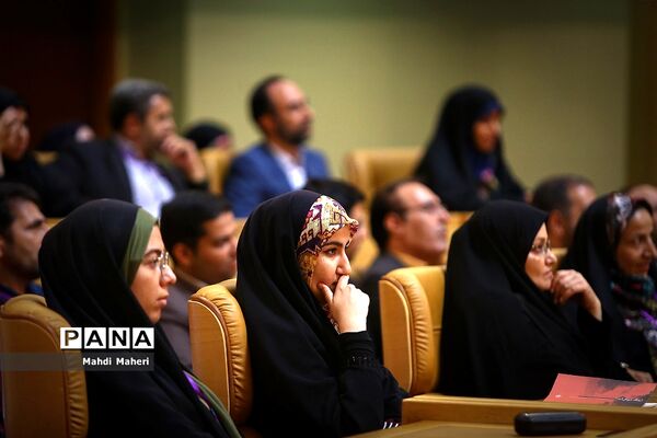 نوزدهمین کنگره ملی پرسش مهر ریاست جمهوری