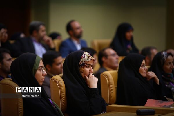 نوزدهمین کنگره ملی پرسش مهر ریاست جمهوری