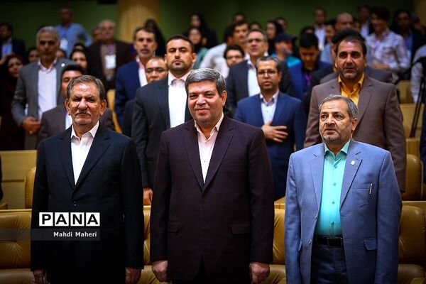نوزدهمین کنگره ملی پرسش مهر ریاست جمهوری