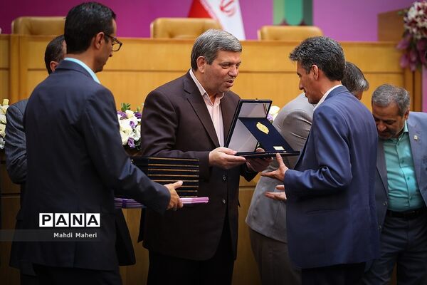 نوزدهمین کنگره ملی پرسش مهر ریاست جمهوری