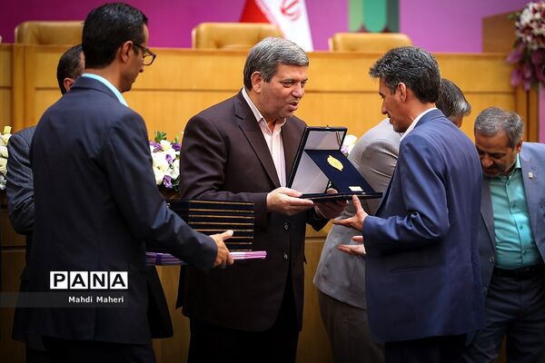 نوزدهمین کنگره ملی پرسش مهر ریاست جمهوری