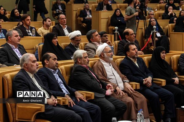 نوزدهمین کنگره ملی پرسش مهر ریاست جمهوری  ۲