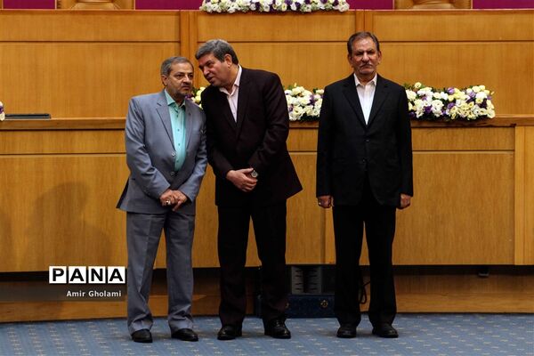 نوزدهمین کنگره ملی پرسش مهر ریاست جمهوری  ۲