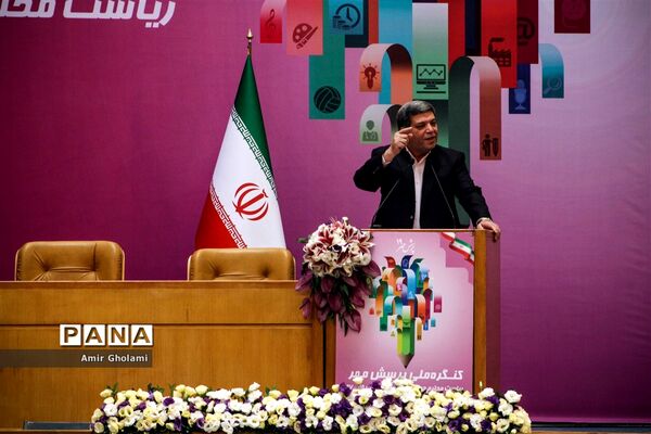 نوزدهمین کنگره ملی پرسش مهر ریاست جمهوری  ۲