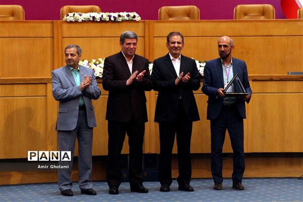 نوزدهمین کنگره ملی پرسش مهر ریاست جمهوری  ۲