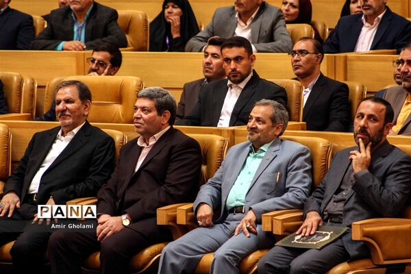 نوزدهمین کنگره ملی پرسش مهر ریاست جمهوری  ۲