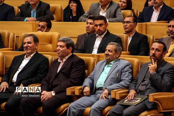 نوزدهمین کنگره ملی پرسش مهر ریاست جمهوری  ۲