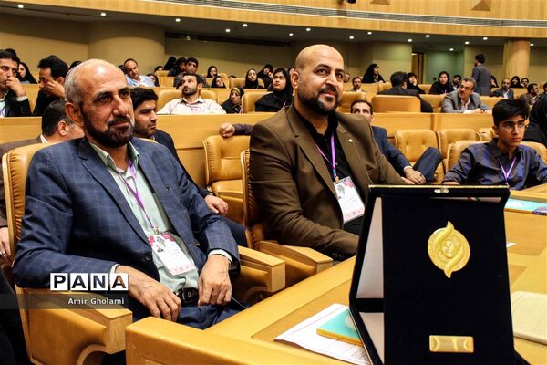 نوزدهمین کنگره ملی پرسش مهر ریاست جمهوری  ۲