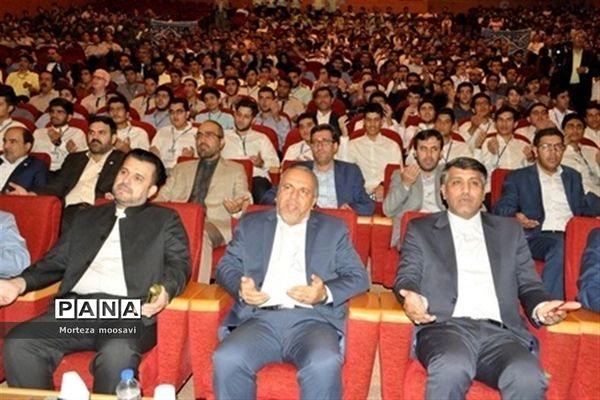 مراسم اختتامیه مسابقات سراسری قرآن عترت و نماز