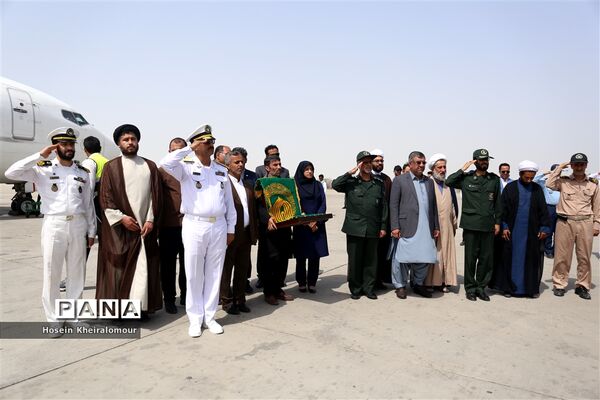 حضور کاروان زیر سایه خورشید در سیستان و‌بلوچستان