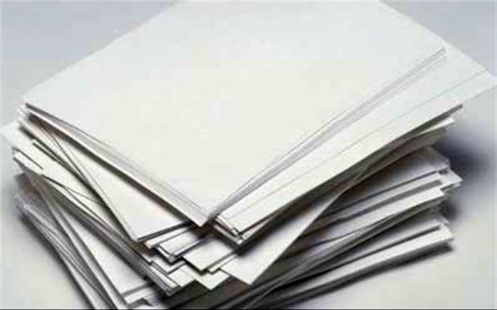 انتشار فهرست ناشران دریافت‌کننده کاغذ از کمیته تخصیص و توزیع