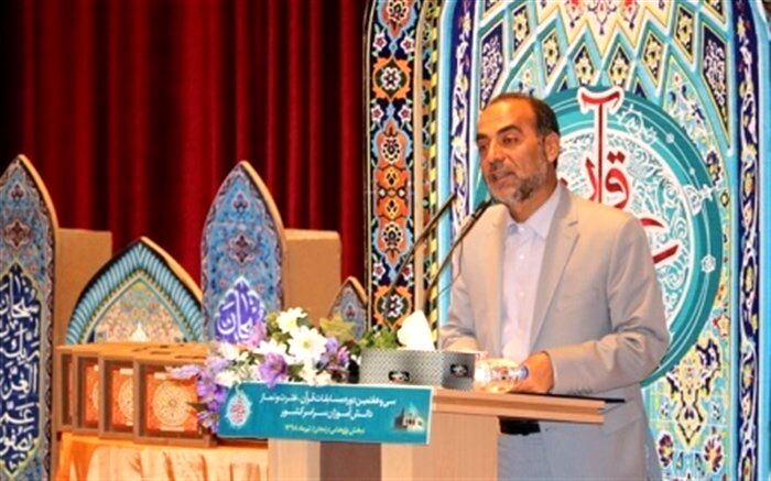 947 دانش آموز در سی و هفتمین دوره مسابقات قرآن، نماز و عترت کشوری در زنجان شرکت کردند