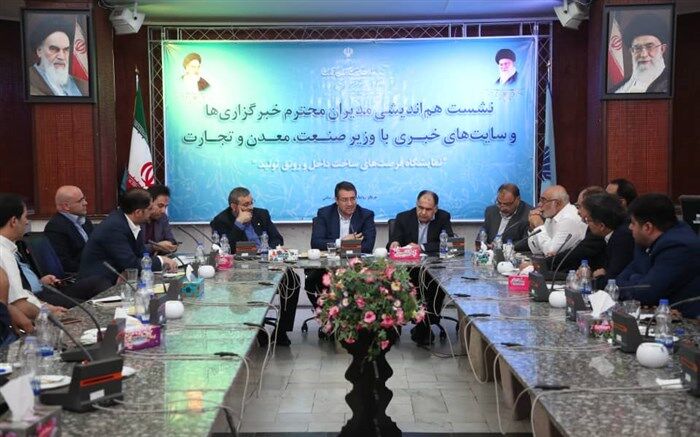 وزیر صمت: داخلی سازی ۱۰ میلیارد دلار قطعات وارداتی بین شرکت های قطعه ساز توزیع شد
