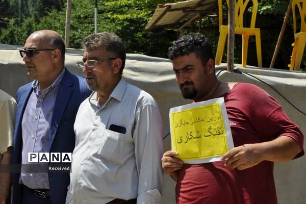 همایش پیاده‌روی خانوادگی در جامخانه