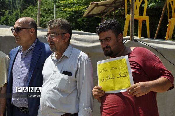 همایش پیاده‌روی خانوادگی در جامخانه