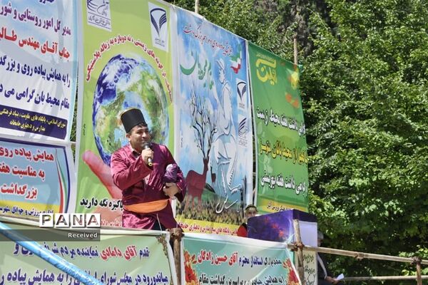 همایش پیاده‌روی خانوادگی در جامخانه