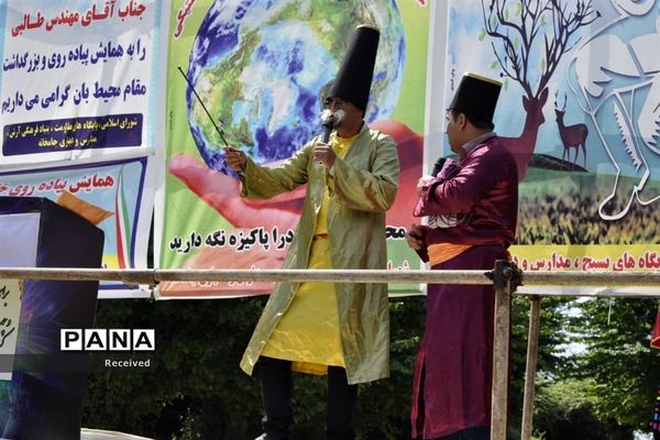 همایش پیاده‌روی خانوادگی در جامخانه