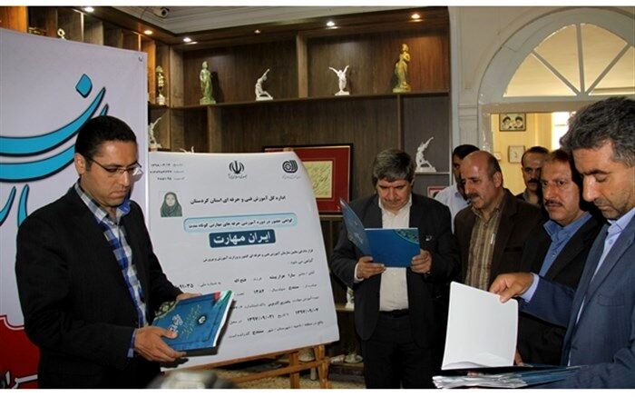 حضور بیش از 2000  دانش آموز کردستانی در طرح ایران مهارت
