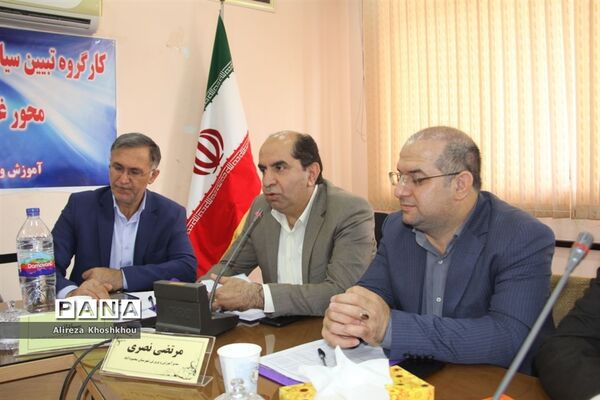 جلسه کارگروه تبیین سیاست‌های اجرایی سند تحول بنیادین غرب مازندران