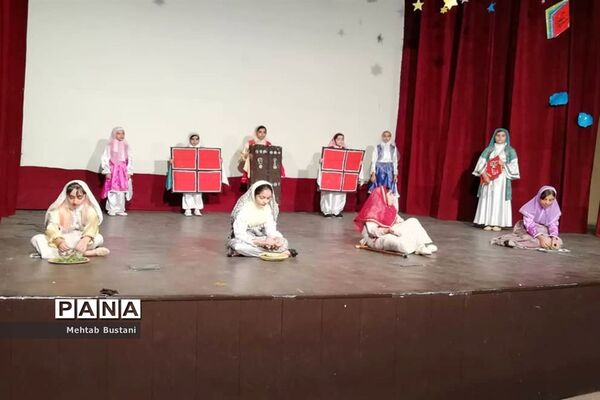 نمایش موزیکال حسن کچل در برازجان
