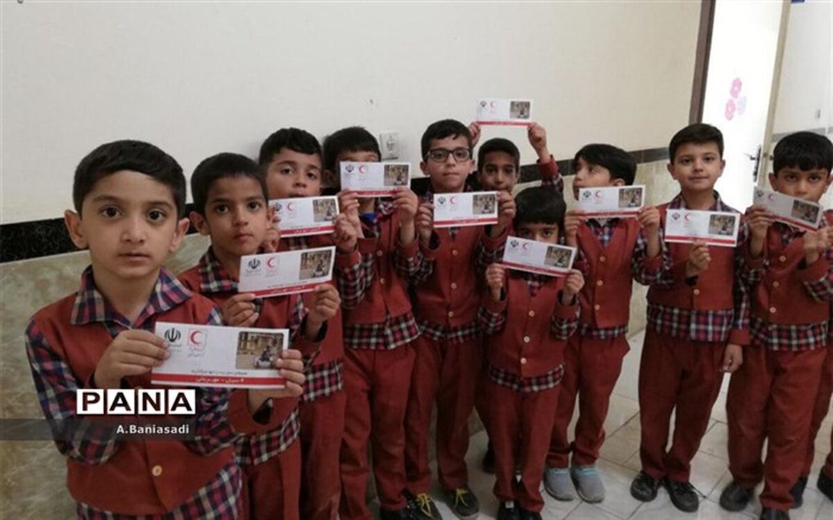 کمک 10 میلیون ریالی دانش آموزان دبستان پسرانه علامه حلی 1 دوره اول