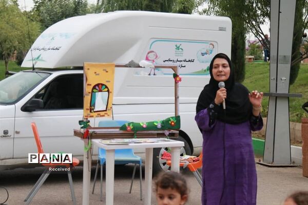 دومین برنامه پویش فصل گرم  کتاب کانون پرورش فکری در ساری