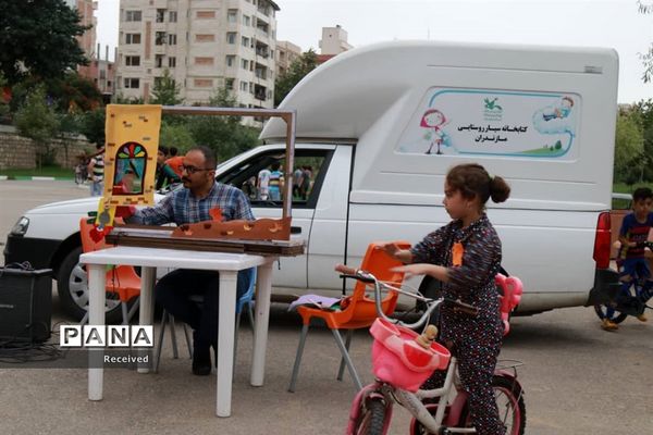 دومین برنامه پویش فصل گرم  کتاب کانون پرورش فکری در ساری