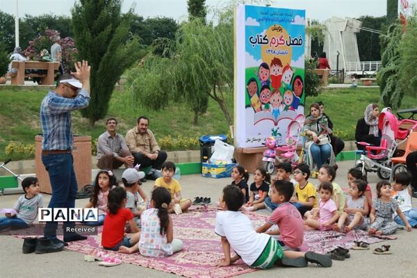 دومین برنامه پویش فصل گرم  کتاب کانون پرورش فکری در ساری