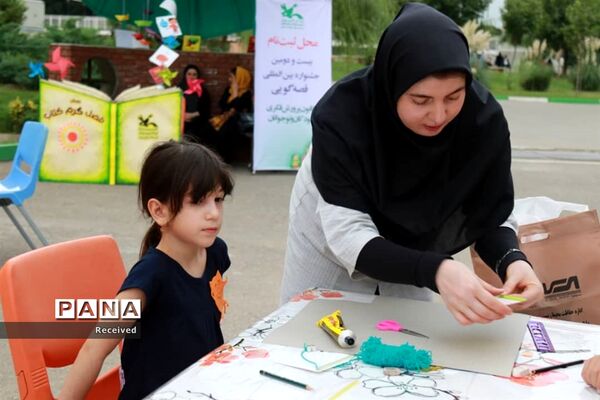 دومین برنامه پویش فصل گرم  کتاب کانون پرورش فکری در ساری