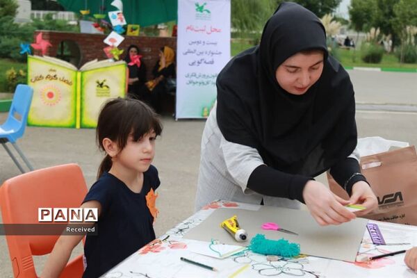 دومین برنامه پویش فصل گرم  کتاب کانون پرورش فکری در ساری