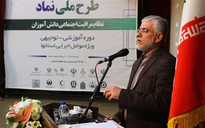 مدیرکل پیشگیری‌های فرهنگی و اجتماعی قوه قضائیه: آسیب‌های اجتماعی ابر چالش کشور است