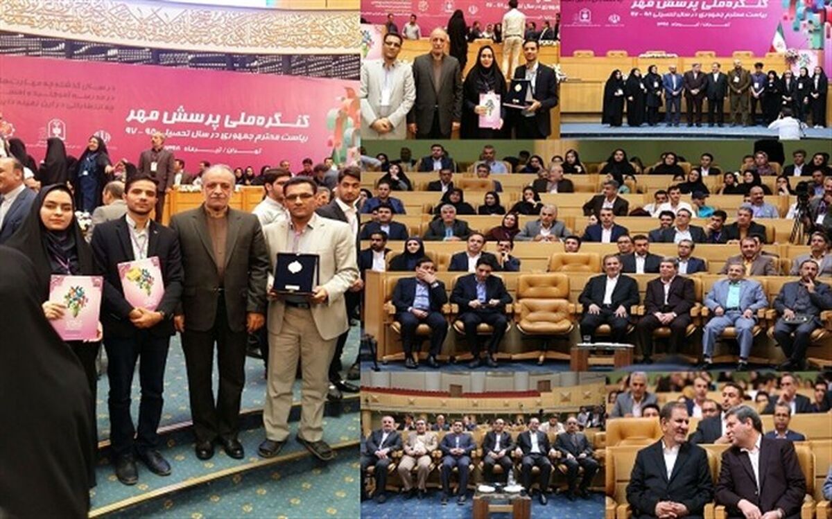 مدیر کل آموزش و پرورش خراسان جنوبی : کسب دو رتبه برترکشور در نوزدهمین فراخوان ملی پرسش مهر
