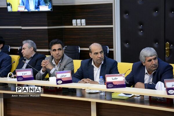 جلسه مشترک شورای معاونان اداره‌کل ومدیران و روسای آموزش و پرورش نواحی و مناطق استان