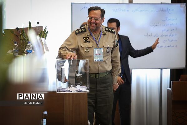 مجمع انتخاباتی فدراسیون کشتی