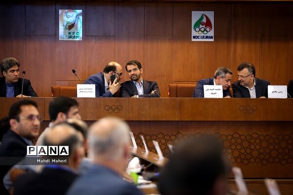 مجمع انتخاباتی فدراسیون کشتی