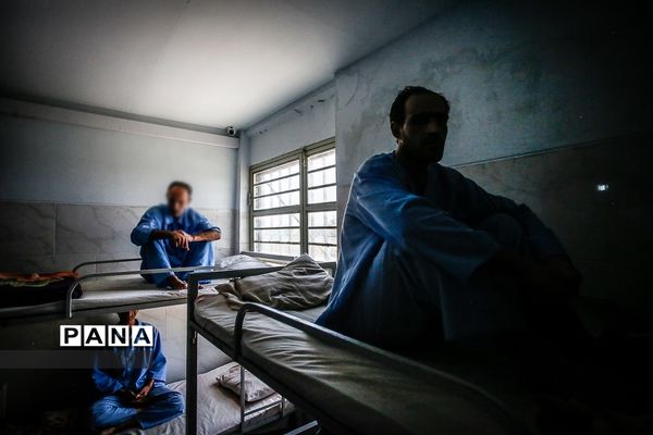 بازدید خبرنگاران از مرکز درمان اعتیاد ماده 16