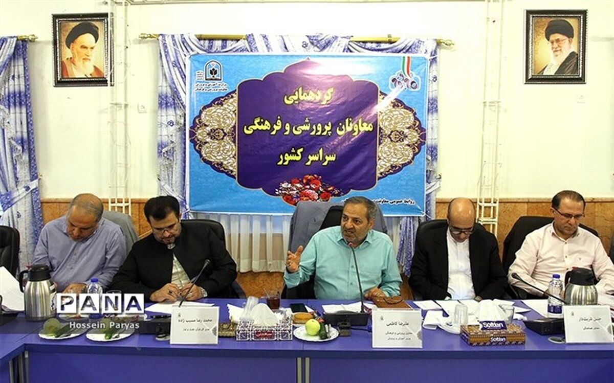 علیرضا کاظمی: به عنوان پدران حوزه تعلیم و تربیت نگاه دلسوزانه به فعالیت‌های سازمان دانش‌آموزی داشته باشید