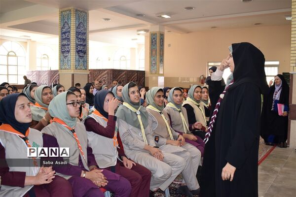 مراسم اختتامیه اردوی استانی دختران پیشتاز سازمان دانش‌آموزی فارس